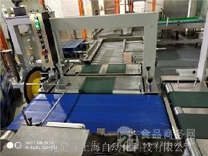 纸箱封底机价格 型号 图片