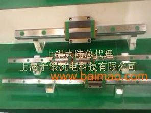 上银导轨型号 上银导轨图片 线性滑轨,上银导轨型号 上银导轨图片 线性滑轨生产厂家,上银导轨型号 上银导轨图片 线性滑轨价格