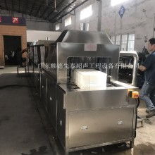 第2页 机械网